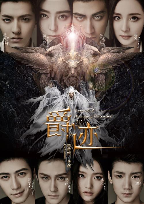 回高中开毕业证明